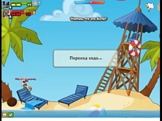 best вормикс я vs ебу шлюху марину 4 уровень best