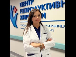 best гибридная трехуровневая реконструкция тазового дна при опущении матки и влагалища best