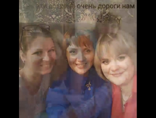 best моей дорогой наташке в день рожденья best