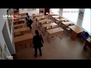 best учителя в башкирии обвинили в домогательстве к школьнице best