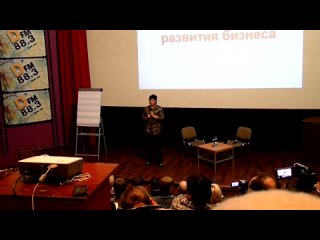 best мега событие екатеринбург 13 декабря 2012 дом кино призентация бизенес возможностей с компанией world gmn black best