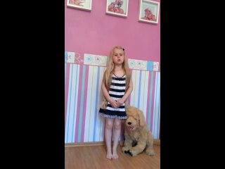 best амелия моя внучатая двоюродная племянница дюссельдорф best