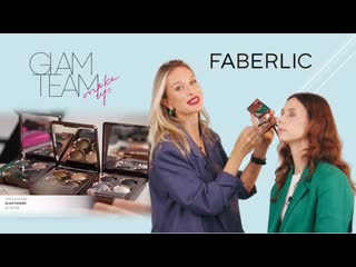 best урок макияжа фаберлик с новинками 2023 тональный крем balmy blur и тени для век glam power best