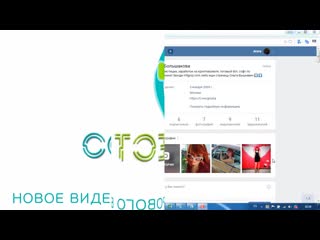 best connect универсальная платформа для млм бизнеса best