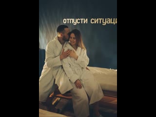 best спа свидание очень необычно романтично и полезно best