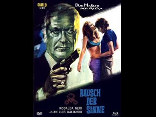 best due maschi per alexafieras sin jaula vers italia 1971 it subt esp best
