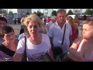 best вата прозрела он нам не президент он просто предатель народа mp4 best