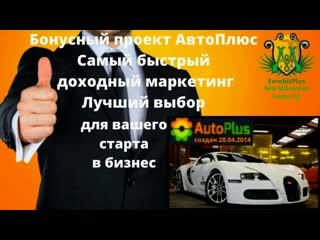 best маркетинг план полный курс обучения проектов компании new millennium centre ltd best