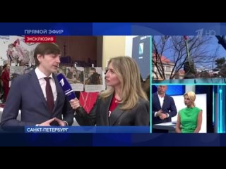 best интервью министра просвещения первому каналу best