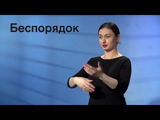 best y2mate mx словарь ржя отношения семья общество часть 1 240p mp4 best