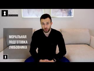 best как женщина показывает другим мужчинам свою доступность 100 ищет с кем изменить mp4 best