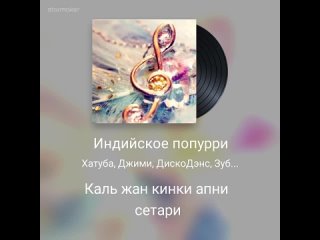 best shuting filestorageemulated0downloadstarmakerdownloader72a58500d386ce89d8f3a7a79a316313 mp3 best