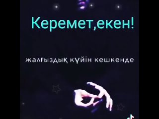best vys vid 38651013 004709 871 mp4 best