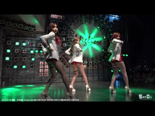 best 20150705 포켓걸스pocket girls 빵빵 k pop 버스킹 프로젝트 part 6 게릴라콘서트 in 밀리오레 직캠 by 험하게컸다 best