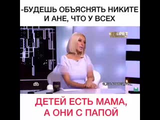 best mom vid 156830804 040115 409 mp4 best