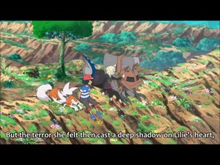 best the reason why lillie scared of pokemon причина почему лилли боится покемонов best