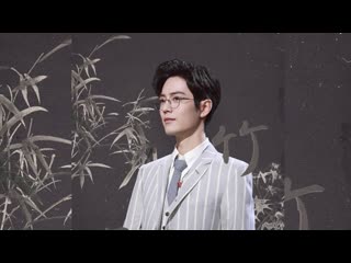 best сяо чжань 肖战 xiao zhan бамбук на камне 竹石 bamboo in the rock рус суб best