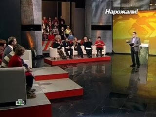 best последнее слово богатые и бездетные против нищих матерей героинь 19 02 2011 best