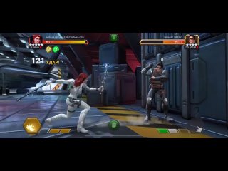 best legacy artplay черная вдова смертельно опасная обзор от легаси marvel битва чемпионов mcoc mbch black widow best
