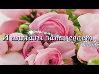 best с 8 марта cherry blossom самое лучшее поздравление с 8 марта музыкальная открытка 360 x 640 mp4 best