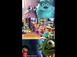 best корпорация монстров monsters wold disney уолт дисней майк вазовский девочка бу салли рэндалл best