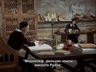 best блез паскаль blaise pascal роберто росселлини best