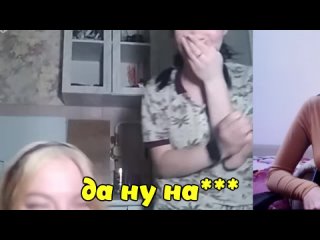 best притворилась мужиком и закошмарила людей в чатрулетке mp4 best