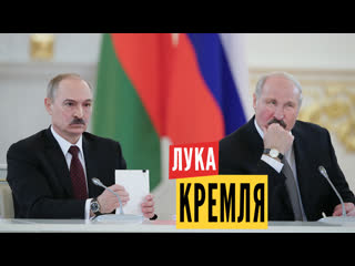 best ольга карач россия захватывает беларусь слив insider будет ли в беларуси пророссийская партия best