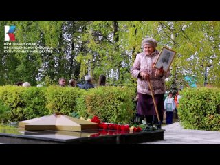 best фестиваль конкурс память семьи память народа best