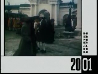 best намедни 1961 2003 просто кошмарчто в мире творилось обязательно посмотритекак найдётся времяочень интересно best