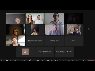 best инициация по рэйки 18 учеников 2 февр франция болгария словения беларусь россия тайланд best