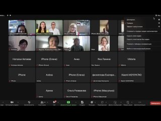 best инициация по рэйки 23 ученика 10 мая акшая тритья нидерланды пхукет германия беларусь россия best