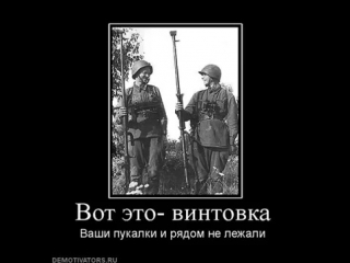 best иди крикни дурачок зига зага хуй хуй хуйвскинь рукуэтоже весело и прикольно best