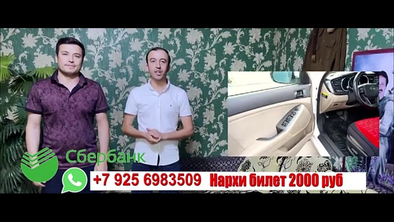 best raped img 20210607 000410 352 mp4 best
