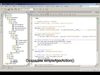 best простые примеры ajax на zend framework 1 11 best