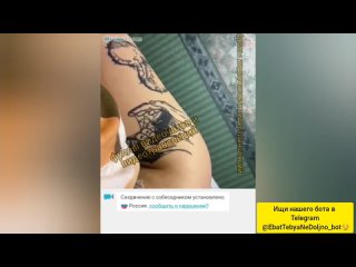 best чат рулетка видеочат videochatomegle skype вирт спалилиvirt вебкамера мастурбируетомеглсекспорнодрочитпо вебке best