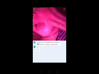 best чат рулетка видеочат videochatomegle skype вирт спалилиvirt вебкамера мастурбируетомеглсекспорнодрочитпо вебке best