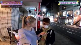 best sevzbrnknrj melody marks in japan 360 mp4 best