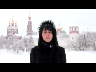 best coco elya chavez с новым 2011 годом happy hew year 2011 best