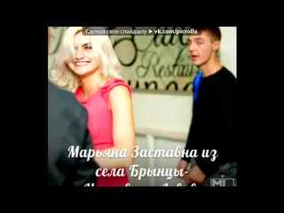 best москва тюмень курган севастополь сука хуй пизда попа задница китай казахстан байкал черное чёрное море океан река best