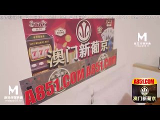 best kalet china av mdx 0154 i fuck my neighbor who has been broken hearted best