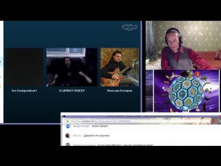 best сотовая земля 1 live в эфире котляров soulgoodman и illuminati insider best