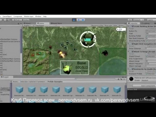 best unity 5 создание игры в жанре стратегии в реальном времени best