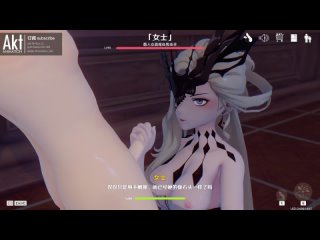 best hui akt genshin impact 原神女士 mp4 best