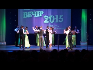 best 00016 mts best