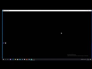 best ммо красивая и прикольная прохожу сюжетку best