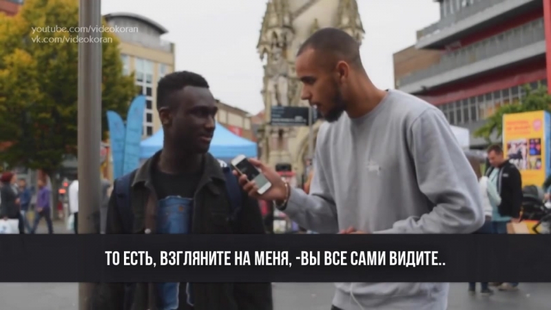 best случайным прохожим дали послушать коран the quran social experiment best