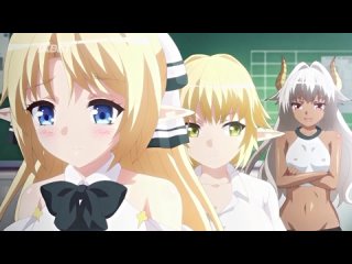 best anistar помощь кохаю enjo kouhai смотреть онлайн или скачать бесплатно2 best