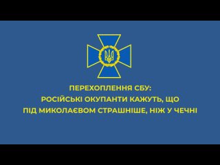 best даже в чечне такого не было best