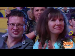 best вячеслав мясников зачем я сказал да в загсе тогда уральские пельмени best
